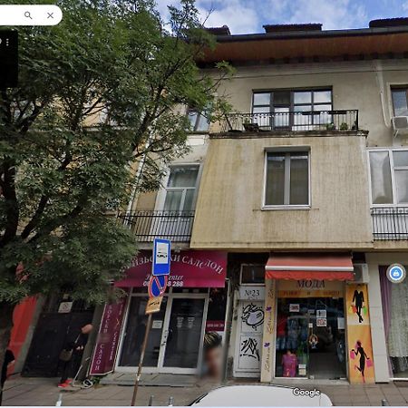 Cozy Spot In The Heart Of Sofia Apartamento Exterior foto