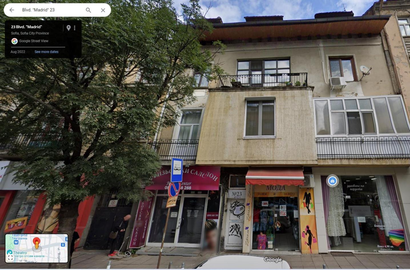 Cozy Spot In The Heart Of Sofia Apartamento Exterior foto